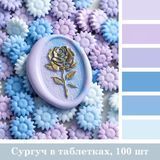 Сургуч Flowers Лавандовий 100 шт