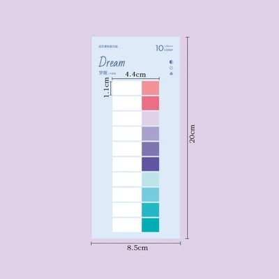 Стікери-закладки для нотаток Dream білі з кольоровим 10 кольорів (6941731551215)