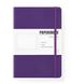 Блокнот у крапку А5 PAPERIDEAS для Bullet Journal Фіолетовий (Purple)