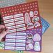 Датеры с числами на английском языке MriyTaDiy 12 сетов