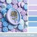 Сургуч Flowers Лавандовый 100 штук