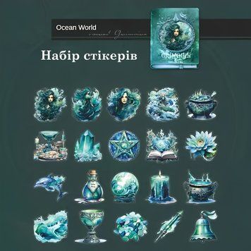 Набір стікерів Have a good day Ocean World 20 шт (MHD-SSMF002)