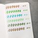 Набір маркерів Sakura Koi NATURE 6 кольорів XBR-6D