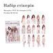 Набор стикеров MO CARD White fashion 30 шт (MMK0H201)