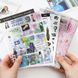 Стикербук с наклейками SIMNO Небо 12,5х17,6 см
