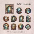 Набір стікерів Have a good day Механічне сяйво 10 шт (MHD-PKCY002)