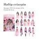 Набор стикеров MO CARD Pink fashion 30 шт (MMK0H202)