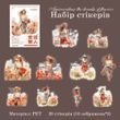 Набор стикеров Have a good day Маковое поле 20 шт (MHD-HTLD002)