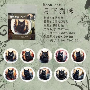 Набір стікерів 20 шт Moon halloween Cat (KQ95-SMMM003)