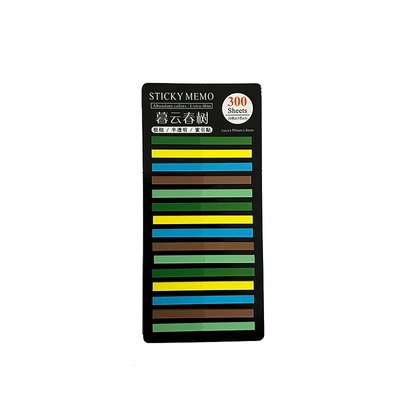 Стікери-закладки для нотаток Зелені 5 кольорів 300 шт (MEMO-300-15)