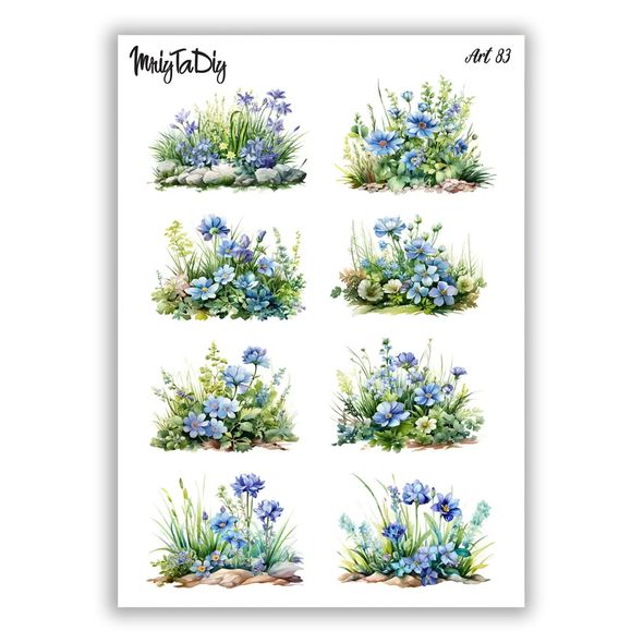 Сет наклеек MriyTaDiy Art №83 Голубые цветы 10х15 см