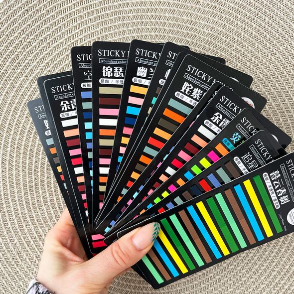 Стикеры-закладки для заметок Коричневые 5 цветов 300 шт (MEMO-300-15-BR)