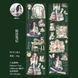 Подарочный набор канцелярии Книжный 10 элементов (BJB-BOX-0036)