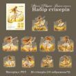 Набор стикеров Have a good day Ржаное поле 20 шт (MHD-HTLD003)