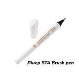 Линер брашпен STA Brush pen