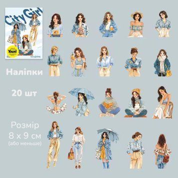 Набір стікерів Have a good day City character girl 20 шт