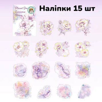 Набір стікерів Have a good day Violet 15 шт