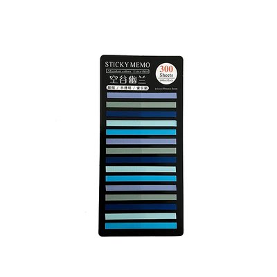 Стикеры-закладки для заметок Голубые 5 цветов 300 шт (MEMO-300-15-B)