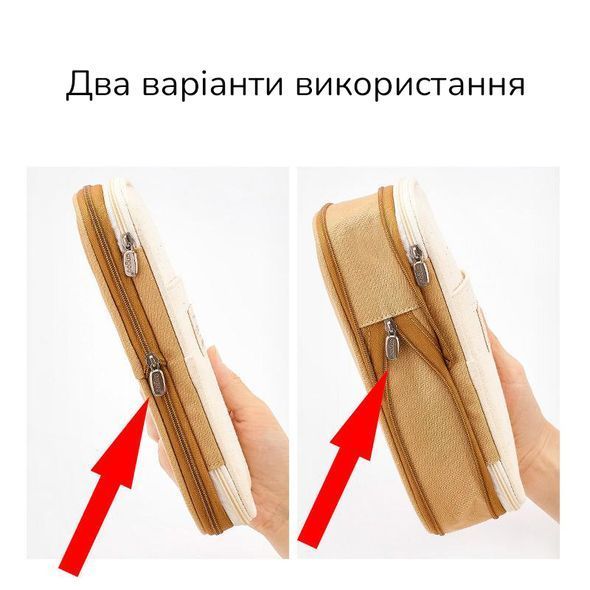 Пенал для школи Special 2 відділення Коричневий 21,5х9,5х6 см