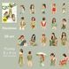 Набор стикеров Have a good day City character girl 20 шт