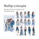 Набор стикеров MO CARD Blue fashion 30 шт (MMK0H205)