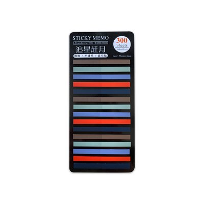 Стікери-закладки для нотаток Темні 5 кольорів 300 шт (MEMO-300-15-R)