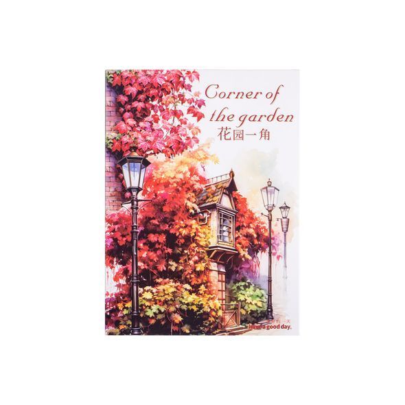 Набір стікерів Have a good day Maple Leaf Corner 30 шт (MHD-HYYJ002)