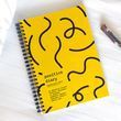 Щоденник позитиву на 100 днів BuJoBox А5