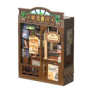 Букнук Simno Книжкова шафа 20,6х14,6х2,7 см