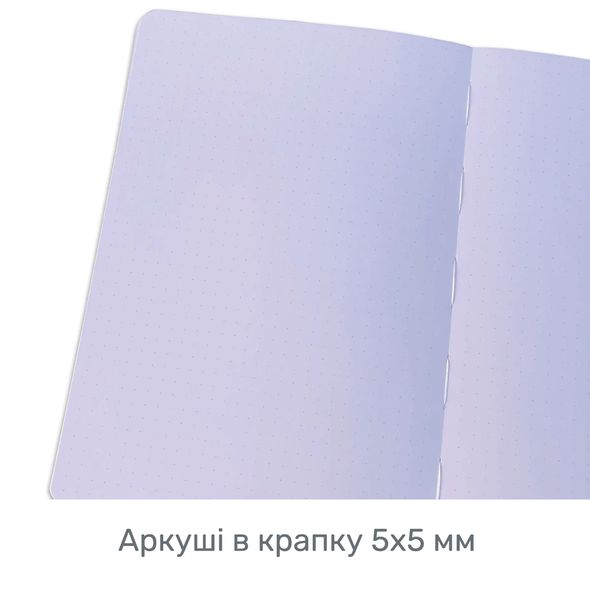 Блокнот в крапку А5 для Bullet Journal Темно-синій текстильний зі сріблястим зрізом 80 аркушів 180 г/м² (BUKE-025)