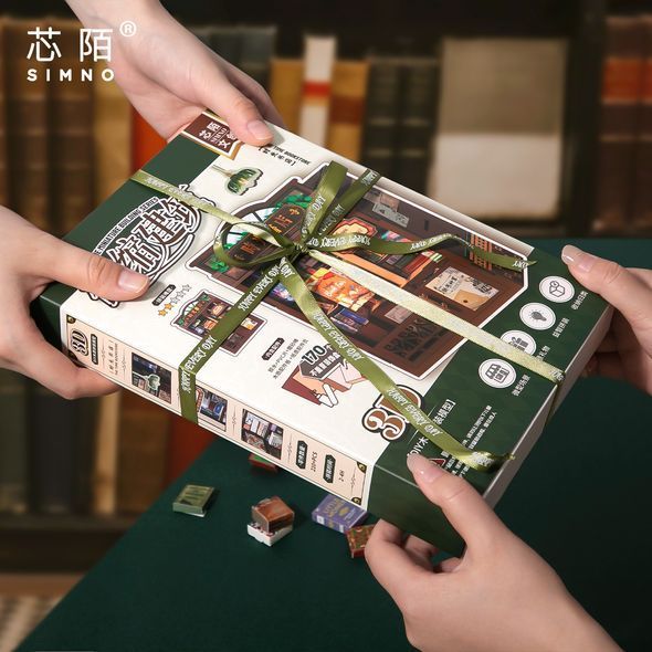 Букнук Simno Книжкова шафа 20,6х14,6х2,7 см