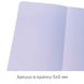 Блокнот в точку А5 для Bullet Journal Фиолетовый с золотистым срезом 80 листов 160 г/м² (BUKE-0044)