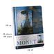 Блокнот Сlaude Monet 98 аркушів 18х13 см (TWN-096-1)