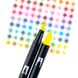 Набір маркерів Tombow PRIMARY 10 кольорів (56167)