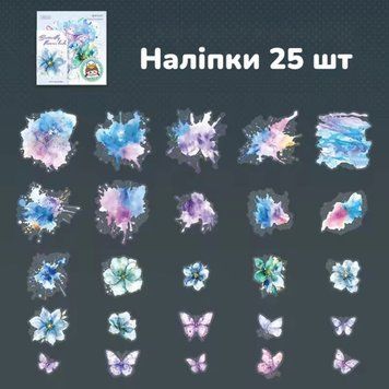 Набір стікерів Have a good day Блакитні квіти 25 шт