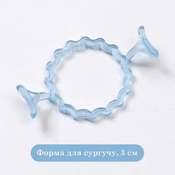 Пластикова форма для сургучу  (WAX-F-16)