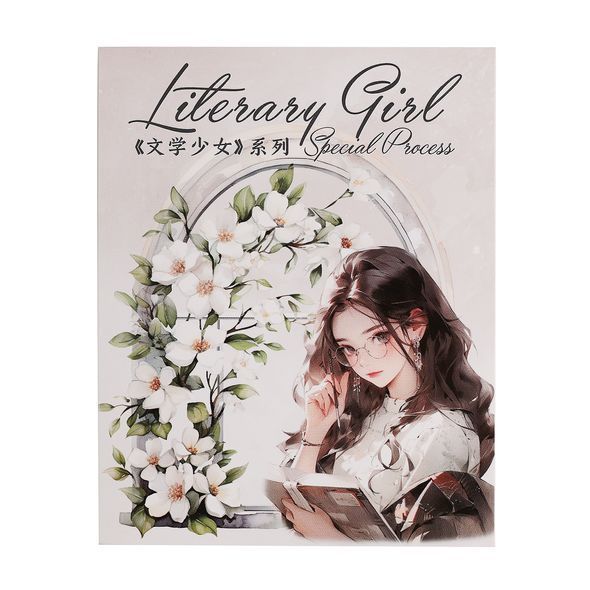Набор стикеров Have a good day Книжная эстетика 10 шт (MHD-WXSN005)