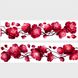 Декоративний скотч Червона квітка 4.5 см х 2 м (6974789160016-6)
