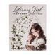 Набор стикеров Have a good day Книжная эстетика 10 шт (MHD-WXSN005)