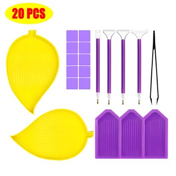 Набор инструментов для алмазной мозаики Фиолетовый 20 шт (T002-20-1)