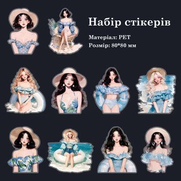 Набір стікерів YANJI Морський настрій 20 шт (MG024-0933)