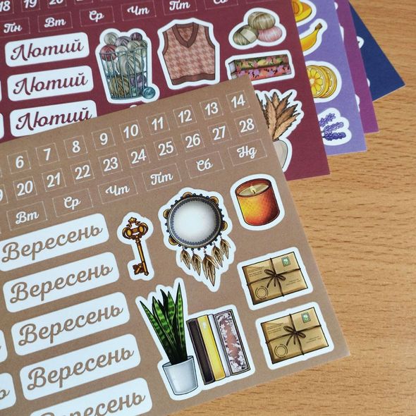 Датеры с числами на украинском языке MriyTaDiy 12 сетов