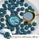 Сургуч Перламутровий  Flowers Бірюзовий металік 100 шт