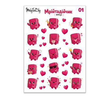 Стикерпак MriyTaDiy Мечтадийчик 10х15 см