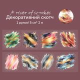 Декоративний скотч Have a good day Яскрава абстракція 5 см х 2 м (MHD-CRXH005)