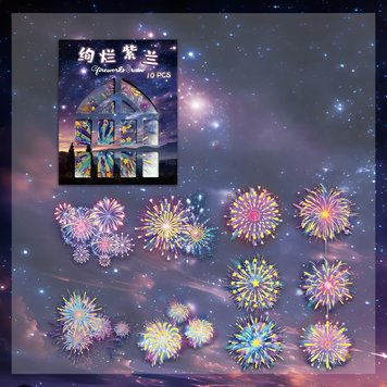 Набір стікерів Fireworks rain Violet 10 шт (YXRY-6-02)