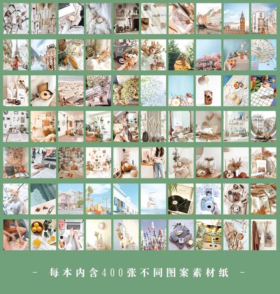 400 картинок для скрапбукінгу YUXIAN Природа 4х5 см (YXSCZ079)