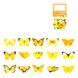 Набір стікерів Mr. Рaper Жовті метелики 45 шт (MG064-0433)