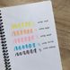 Zebra Mildliner Вrush Pens набор из 5 цветов №4 WFT8-N-5C