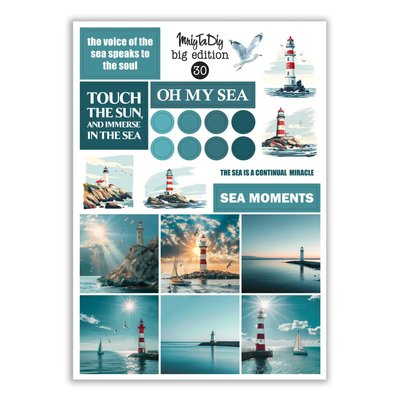 Сет стикеров MriyTaDiy Big Edition №30 Sea Moments 15х21 см